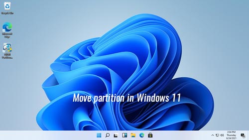 パーティションの移動 Win11